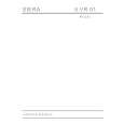TOSHIBA V83PC/E Manual de Servicio